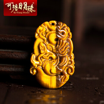 吊墜,吊墜,生肖,排行榜,排名,石項(xiàng),虎眼,虎眼,石項(xiàng),生肖,推薦
