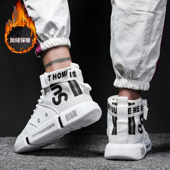 世季酷風(fēng)男士白黑加絨Z619 40
