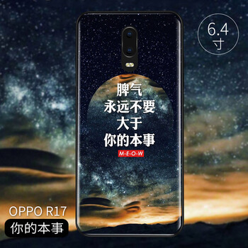 麥網(wǎng)手機
