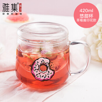 小確幸，創(chuàng)意玻璃水杯讓你更健康