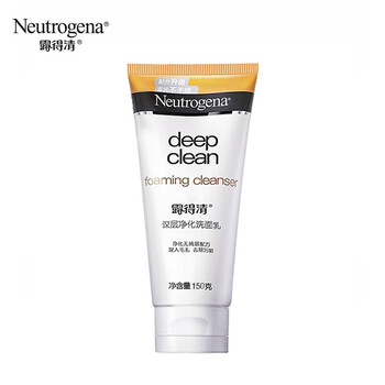 露得清（Neutrogena） 100g-150g
