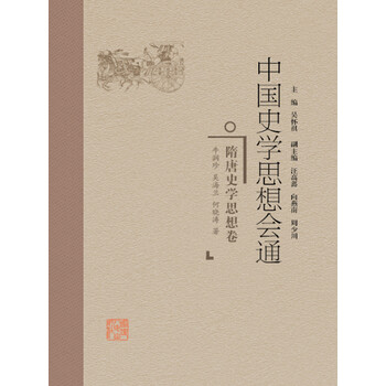 書評