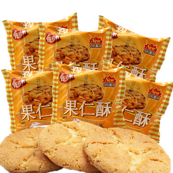 美味夾心巧克力，舌尖上的誘惑！