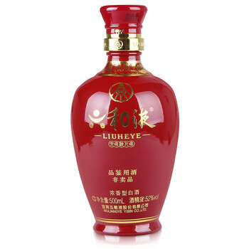 五糧品鑒