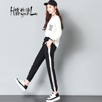 晗韻洛 中腰 哈倫褲 女 長(zhǎng)褲 休閑褲