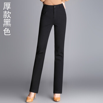 復(fù)古小腳褲，塑造優(yōu)雅女神