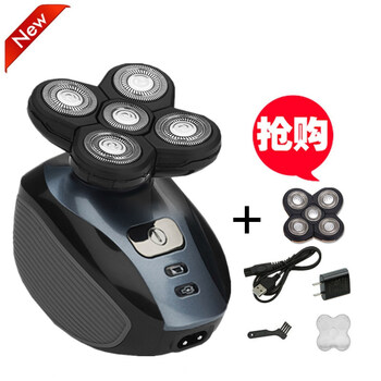 光頭光頭