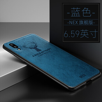 抗摔手機(jī)殼，讓你遠(yuǎn)離裸奔！