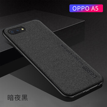 樂(lè )仕邁（LESEM） oppo a5 手機殼/保護套