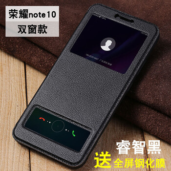 抗摔保護(hù)殼，讓你與眾不同