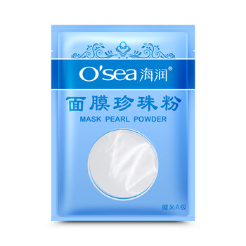 海潤(rùn)（OSEA）面膜細(xì)致毛孔，補(bǔ)水保濕，清潔，提拉緊致