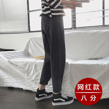 牛仔褲灰黑色