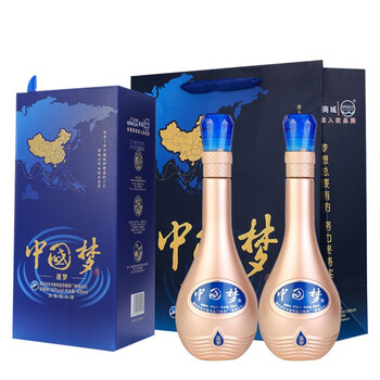洋河中國(guó)藍(lán)52度