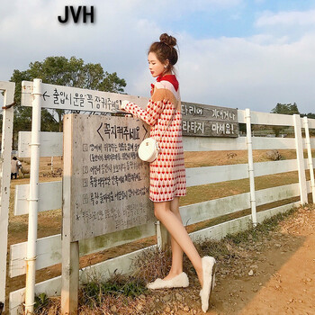 JVH  拼接，撞色，印花，木耳邊 連衣裙