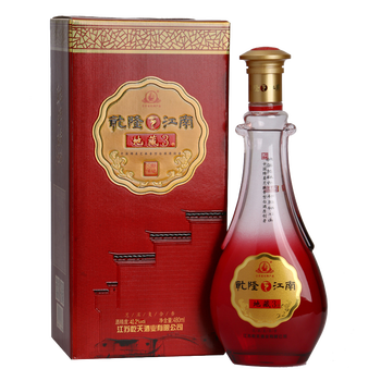 乾隆下江南見酒正標(biāo). 