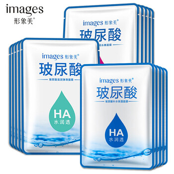 形象美面膜控油平衡，細(xì)致毛孔，清潔，補(bǔ)水保濕，去黑頭，舒緩修復(fù)，提拉緊致，提亮膚色