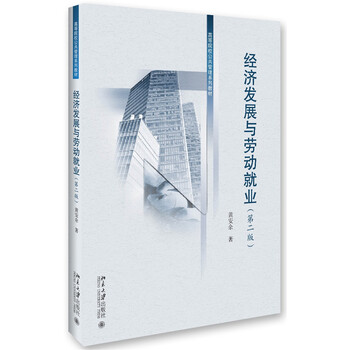 書摘
