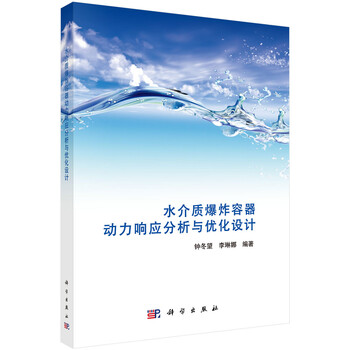 書(shū)摘