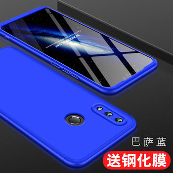 防摔蘋果，硅膠保護(hù)套更安全
