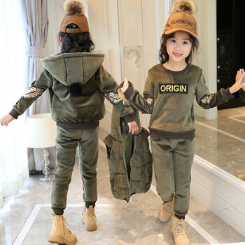 童裝軍綠