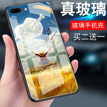 魅族魅藍(lán)note32
