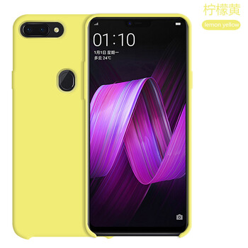 小白，硅膠保護殼來襲