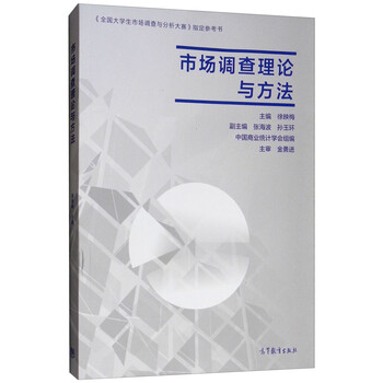 書摘
