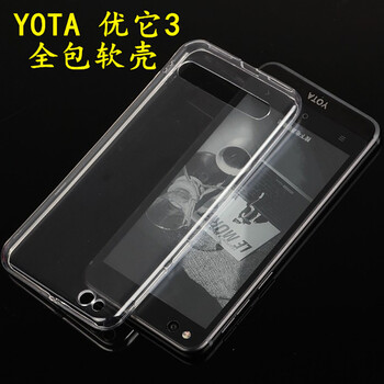 yota雙屏手機