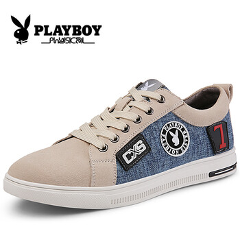 playboy男士淺灰(新款不加絨) 41
