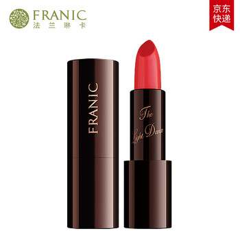 法蘭琳卡（FRANIC） 橘色 口紅唇膏