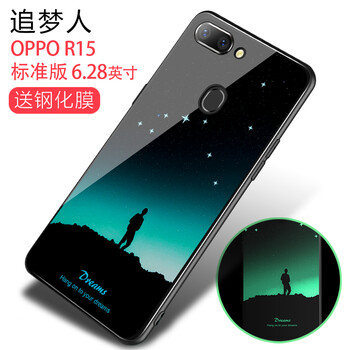 保護(hù)愛機(jī)，讓你的雙手更安全