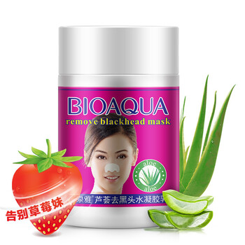 蘆薈凝膠去黑頭