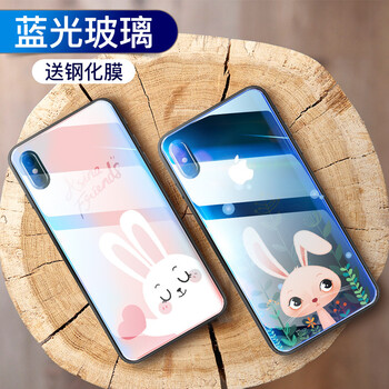 蘋果XS新手機(jī)正品