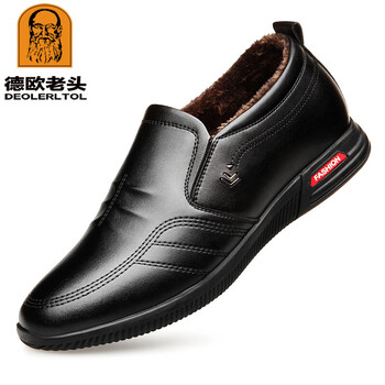 德歐老頭（DEOLERLTOL）男士DF9185-2棉鞋增高黑色 37