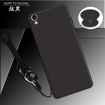 漢牌 OPPO R9/R9m【5.5英寸】 手機(jī)殼/保護(hù)套