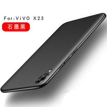 佐帝（ZUODI） vivox23 手機(jī)殼/保護(hù)套
