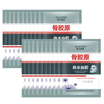 補水面膜貼8杯水