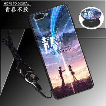 漢牌 OPPO R11 手機殼/保護套