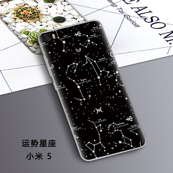 浮雕電池后蓋