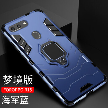 大叔都差了，蘋(píng)果7手機殼