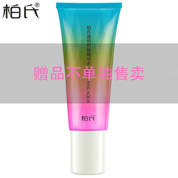 告別干燥，保濕面霜讓肌膚更水嫩