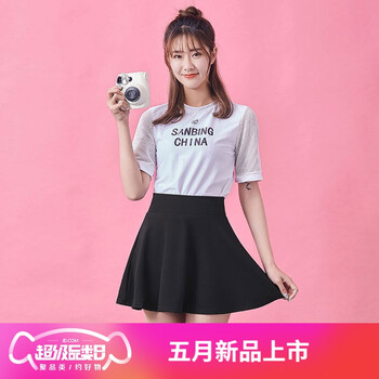 修身高腰短裙，小個(gè)子的福音