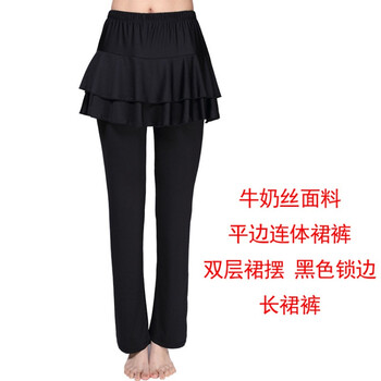 高腰長裙，微胖妹子的顯瘦小心機(jī)