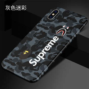 迷彩手機(jī)保護(hù)套
