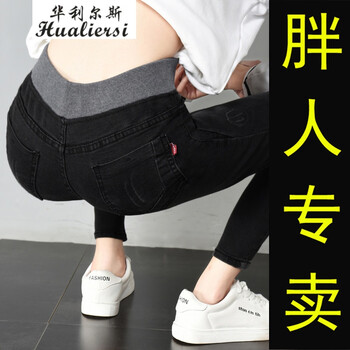 怎么樣