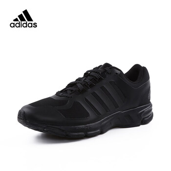 Adidas跑步鞋DA9359 