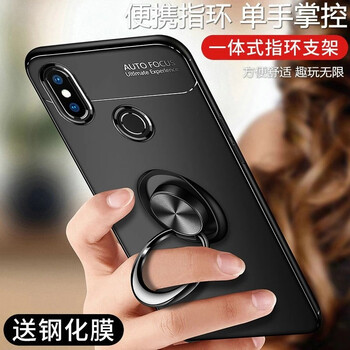 艾帛利（AIBOULLY） 小米Max3 手機(jī)殼/保護(hù)套