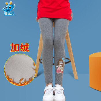 大童女童打底褲