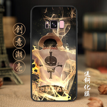 米邑（MIYI） 三星s8+/plus 手機(jī)殼/保護(hù)套