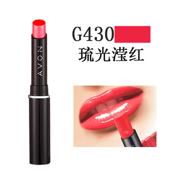 琉璃光彩唇膏